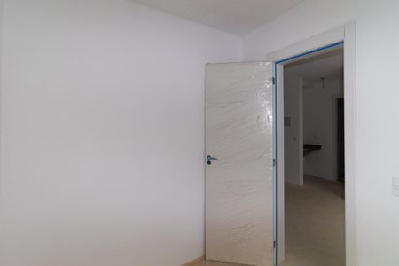 Apartamento à venda com 34m², 2 quartos e sem vaga Apartamento à venda com 34m², 2 quartos e sem vagaQuarto 2