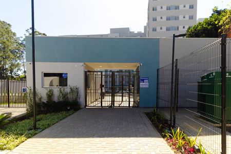 Apartamento à venda com 34m², 2 quartos e sem vaga Apartamento à venda com 34m², 2 quartos e sem vagaFachada