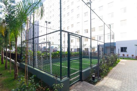 Apartamento à venda com 34m², 2 quartos e sem vaga Apartamento à venda com 34m², 2 quartos e sem vagaQuadra de Futebol