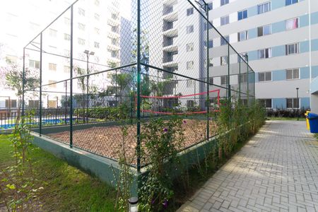 Apartamento à venda com 34m², 2 quartos e sem vaga Apartamento à venda com 34m², 2 quartos e sem vagaQuadra de Voley