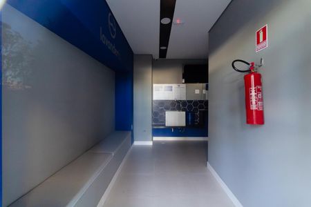 Apartamento à venda com 34m², 2 quartos e sem vaga Apartamento à venda com 34m², 2 quartos e sem vagaLavanderia