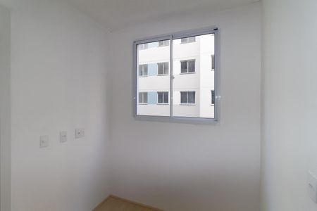 Apartamento à venda com 34m², 2 quartos e sem vaga Apartamento à venda com 34m², 2 quartos e sem vagaQuarto 2