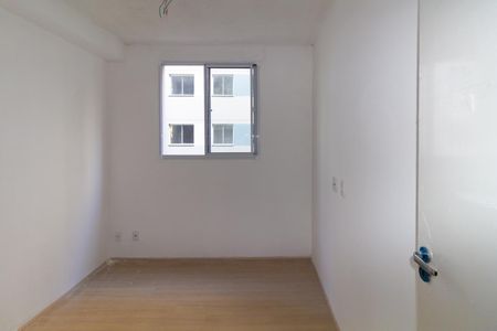Apartamento à venda com 34m², 2 quartos e sem vaga Apartamento à venda com 34m², 2 quartos e sem vagaQuarto 1