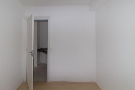 Apartamento à venda com 34m², 2 quartos e sem vaga Apartamento à venda com 34m², 2 quartos e sem vagaQuarto 1