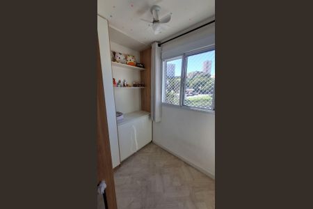Apartamento para alugar com 35m², 2 quartos e sem vaga Apartamento para alugar com 35m², 2 quartos e sem vagaQuarto