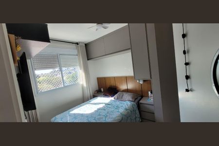Apartamento para alugar com 35m², 2 quartos e sem vaga Apartamento para alugar com 35m², 2 quartos e sem vagaQuarto