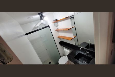 Apartamento para alugar com 35m², 2 quartos e sem vaga Apartamento para alugar com 35m², 2 quartos e sem vagaBanheiro