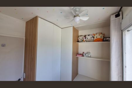 Apartamento para alugar com 35m², 2 quartos e sem vaga Apartamento para alugar com 35m², 2 quartos e sem vagaQuarto