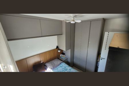 Apartamento para alugar com 35m², 2 quartos e sem vaga Apartamento para alugar com 35m², 2 quartos e sem vagaQuarto