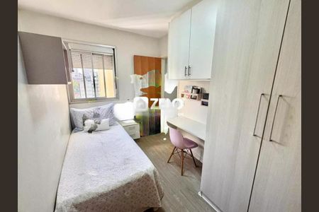 Apartamento à venda com 3 quartos, 101m² em Vila Paraiso, Campinas
