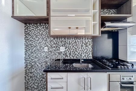 Apartamento à venda com 46m², 2 quartos e 1 vagaCozinha - Armários