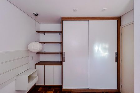 Apartamento à venda com 46m², 2 quartos e 1 vagaQuarto 1