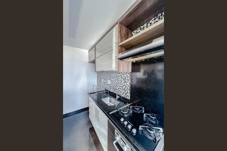 Apartamento à venda com 46m², 2 quartos e 1 vagaCozinha