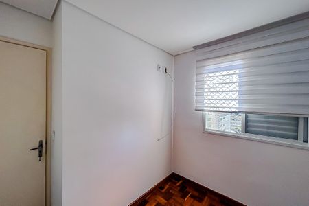Apartamento à venda com 46m², 2 quartos e 1 vagaQuarto 1