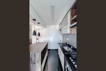 Apartamento à venda com 46m², 2 quartos e 1 vagaCozinha
