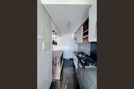 Apartamento à venda com 46m², 2 quartos e 1 vagaÁrea de Serviço