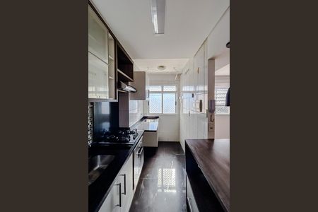Apartamento à venda com 46m², 2 quartos e 1 vagaCozinha
