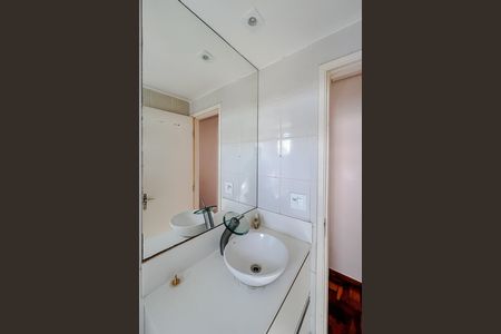 Apartamento à venda com 46m², 2 quartos e 1 vagaBanheiro