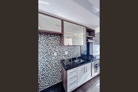 Apartamento à venda com 46m², 2 quartos e 1 vagaCozinha