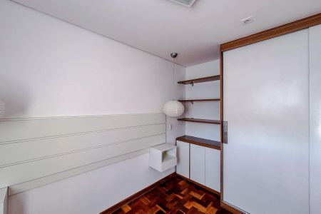 Apartamento à venda com 46m², 2 quartos e 1 vagaQuarto 1
