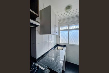 Apartamento à venda com 46m², 2 quartos e 1 vagaÁrea de Serviço