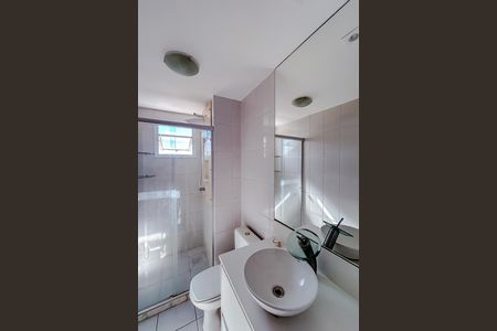 Apartamento à venda com 46m², 2 quartos e 1 vagaBanheiro