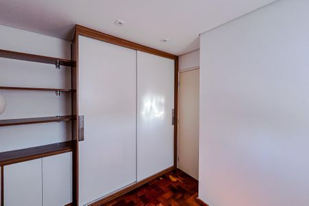 Apartamento à venda com 46m², 2 quartos e 1 vagaQuarto 1
