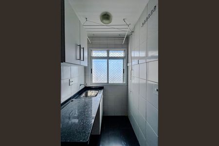 Apartamento à venda com 46m², 2 quartos e 1 vagaÁrea de Serviço