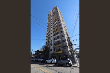 Apartamento à venda com 36m², 2 quartos e sem vagaFachada
