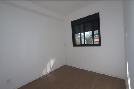 Apartamento à venda com 36m², 2 quartos e sem vagaQuarto 1