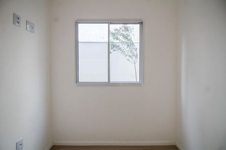 Apartamento para alugar com 38m², 2 quartos e sem vaga Apartamento para alugar com 38m², 2 quartos e sem vagaQuarto 2