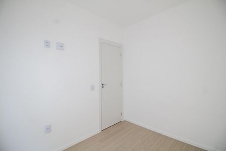 Apartamento para alugar com 38m², 2 quartos e sem vaga Apartamento para alugar com 38m², 2 quartos e sem vagaQuarto 1
