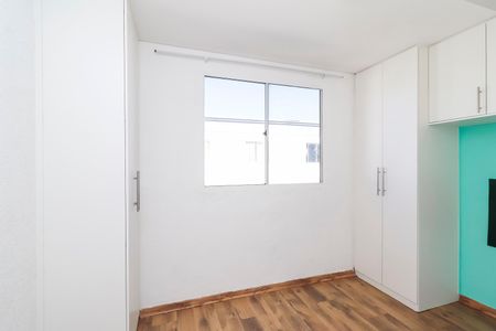 Apartamento à venda com 38m², 2 quartos e sem vaga Apartamento à venda com 38m², 2 quartos e sem vagaQuarto 1