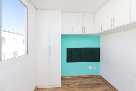 Apartamento à venda com 38m², 2 quartos e sem vaga Apartamento à venda com 38m², 2 quartos e sem vagaQuarto 1