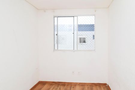 Apartamento à venda com 38m², 2 quartos e sem vaga Apartamento à venda com 38m², 2 quartos e sem vagaQuarto 2