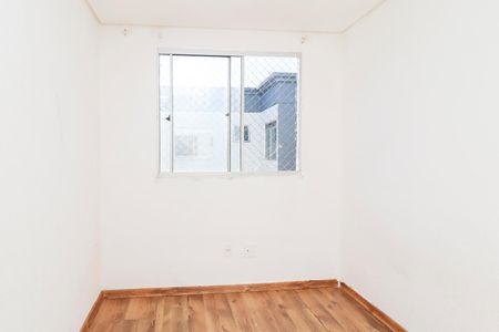 Apartamento à venda com 38m², 2 quartos e sem vaga Apartamento à venda com 38m², 2 quartos e sem vagaQuarto 2