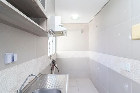 Apartamento à venda com 38m², 2 quartos e sem vaga Apartamento à venda com 38m², 2 quartos e sem vagaCozinha e Área de Serviço