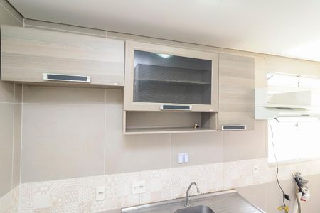 Apartamento à venda com 38m², 2 quartos e sem vaga Apartamento à venda com 38m², 2 quartos e sem vagaCozinha e Área de Serviço