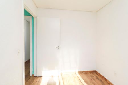 Apartamento à venda com 38m², 2 quartos e sem vaga Apartamento à venda com 38m², 2 quartos e sem vagaQuarto 2