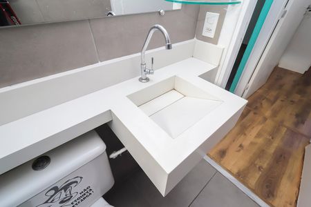Apartamento à venda com 38m², 2 quartos e sem vaga Apartamento à venda com 38m², 2 quartos e sem vagaBanheiro