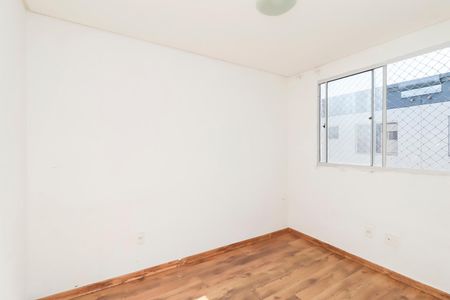 Apartamento à venda com 38m², 2 quartos e sem vaga Apartamento à venda com 38m², 2 quartos e sem vagaQuarto 2