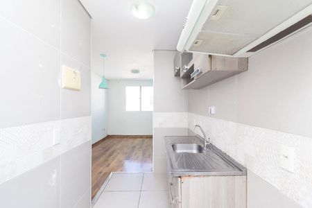 Apartamento à venda com 38m², 2 quartos e sem vaga Apartamento à venda com 38m², 2 quartos e sem vagaCozinha e Área de Serviço