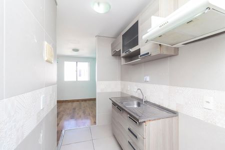 Apartamento à venda com 38m², 2 quartos e sem vaga Apartamento à venda com 38m², 2 quartos e sem vagaCozinha e Área de Serviço