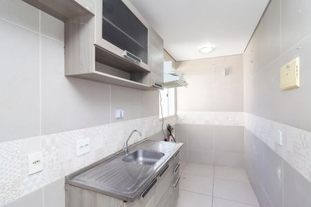 Apartamento à venda com 38m², 2 quartos e sem vaga Apartamento à venda com 38m², 2 quartos e sem vagaCozinha e Área de Serviço