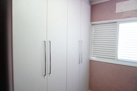 Casa para alugar com 143m², 3 quartos e sem vagaQuarto 1