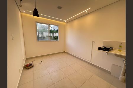 Apartamento para alugar com 32m², 2 quartos e sem vaga Apartamento para alugar com 32m², 2 quartos e sem vagaSala