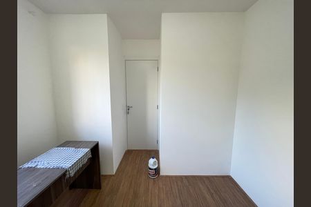 Apartamento para alugar com 32m², 2 quartos e sem vaga Apartamento para alugar com 32m², 2 quartos e sem vagaQuarto 1