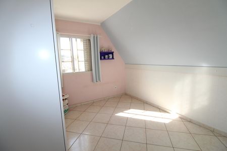 Quarto 1 de casa para alugar com 3 quartos, 200m² em Jardim das Industrias, São José dos Campos