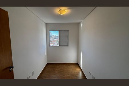 Apartamento para alugar com 100m², 2 quartos e 2 vagas Apartamento para alugar com 100m², 2 quartos e 2 vagasQuarto
