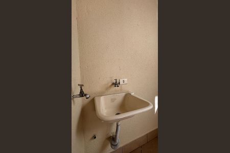 Apartamento para alugar com 100m², 2 quartos e 2 vagas Apartamento para alugar com 100m², 2 quartos e 2 vagasCobertura - Area de Serviço